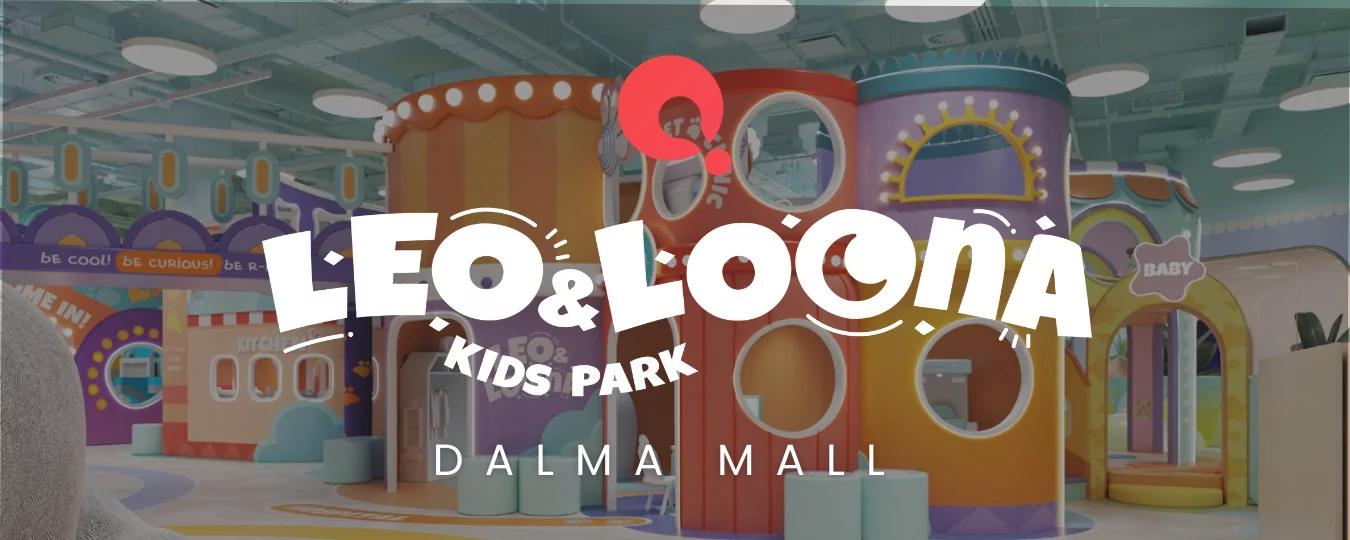 Header Leo & Loona