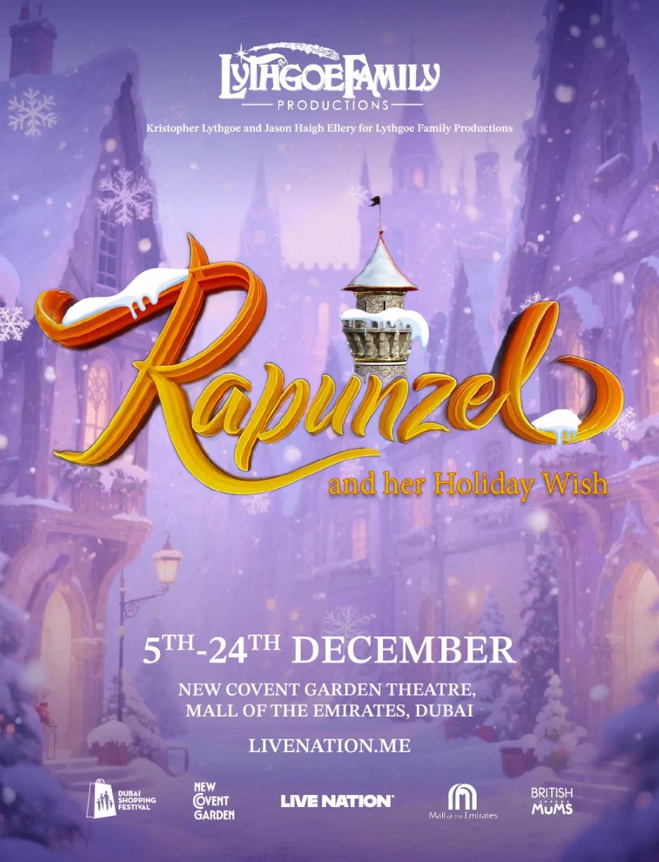 SLIDER: Rapunzel 44490