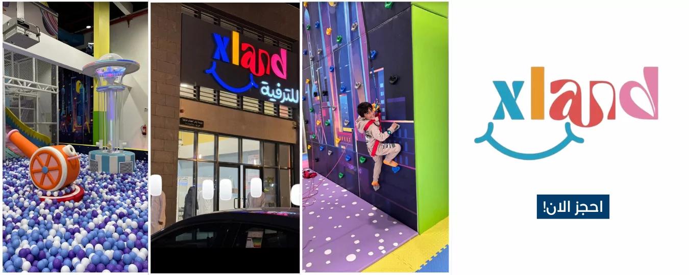 Header: Xland - Riyadh